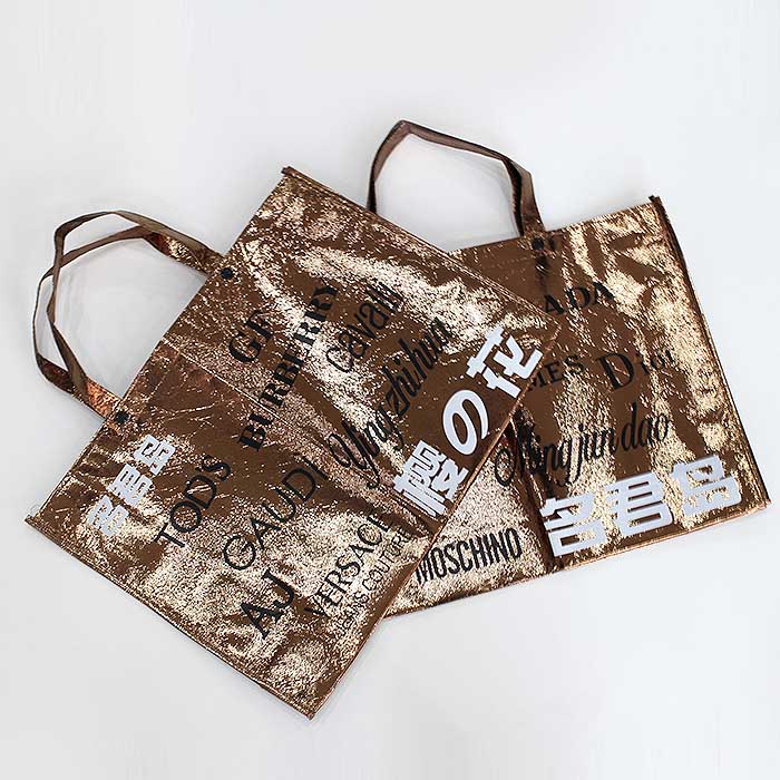 Reticule