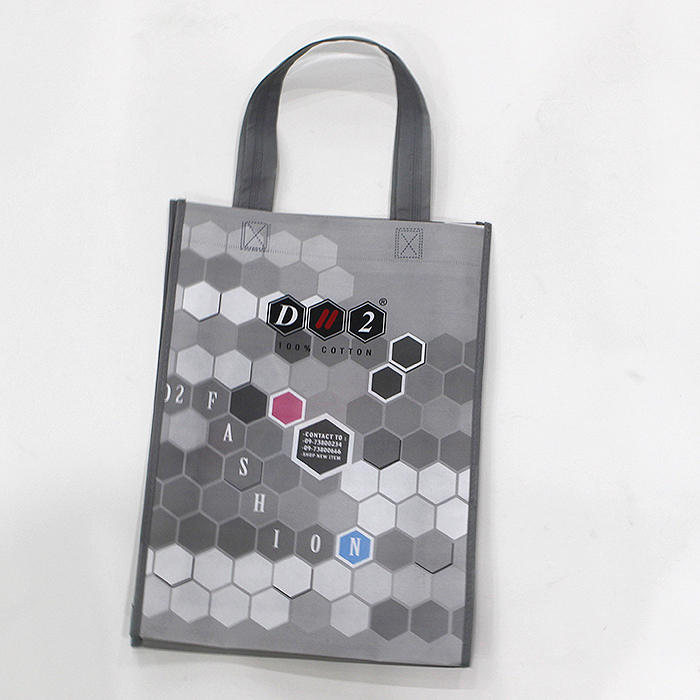 Reticule