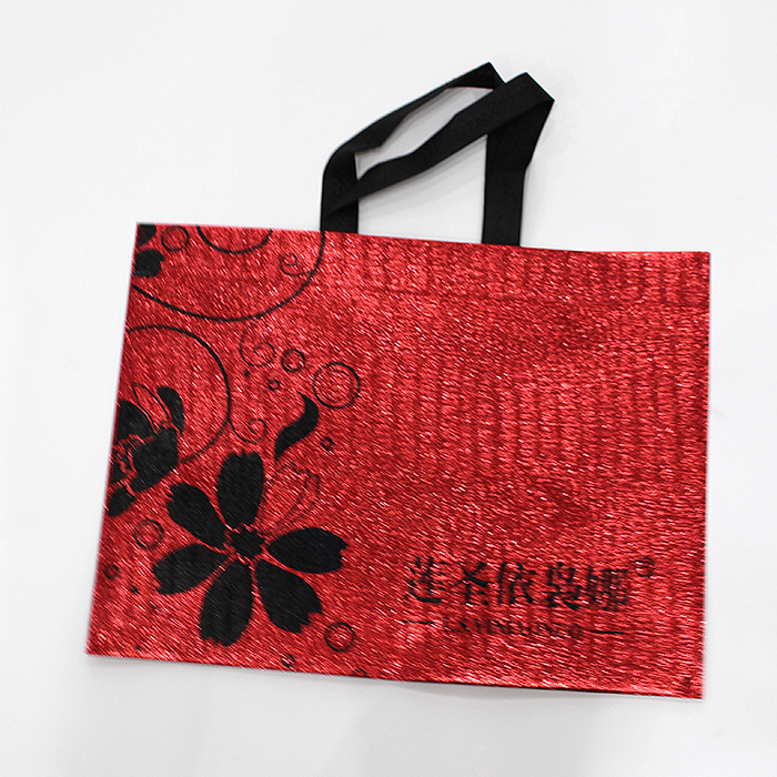 Reticule