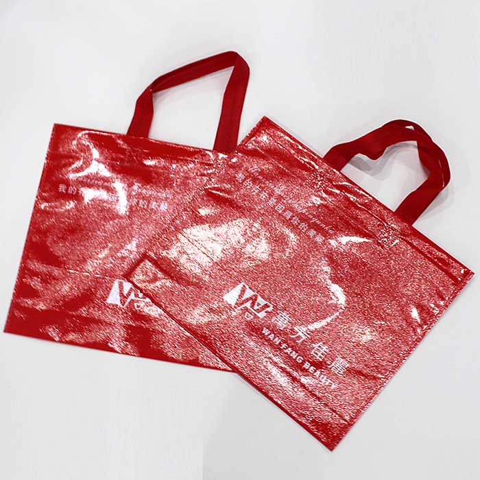 Reticule