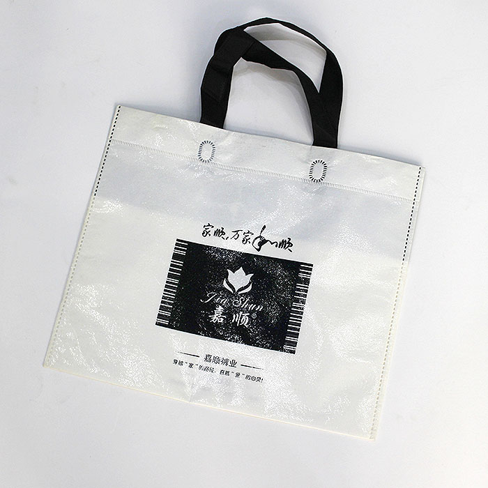 Reticule