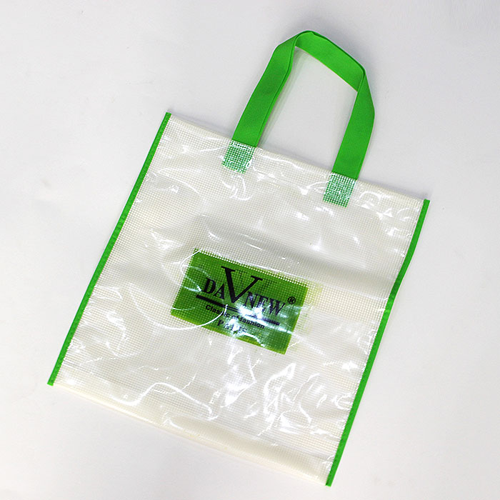 Reticule