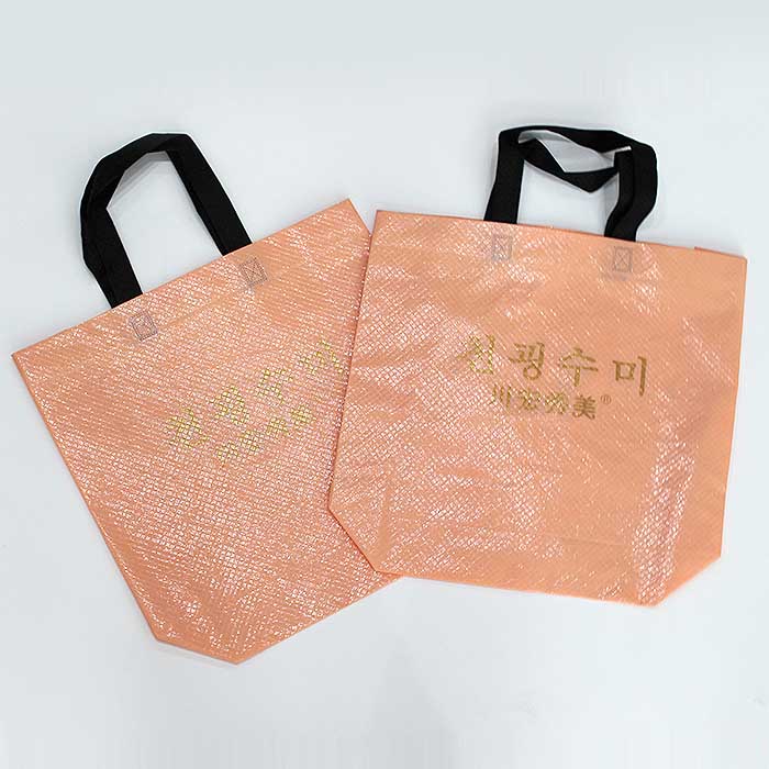 One-time forming non-woven handbag