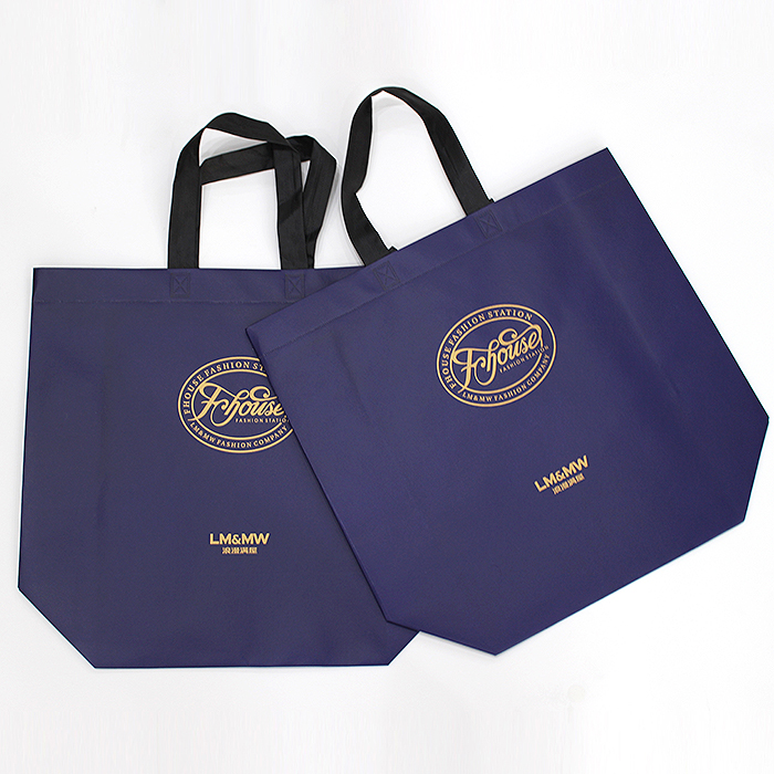 One-time forming non-woven handbag