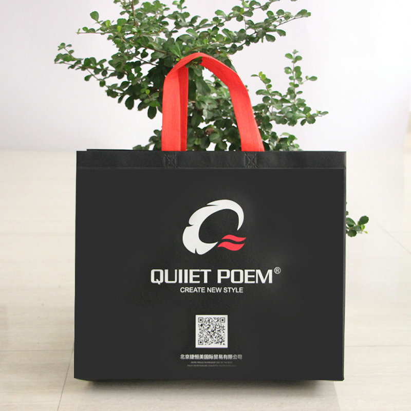 One-time forming non-woven handbag