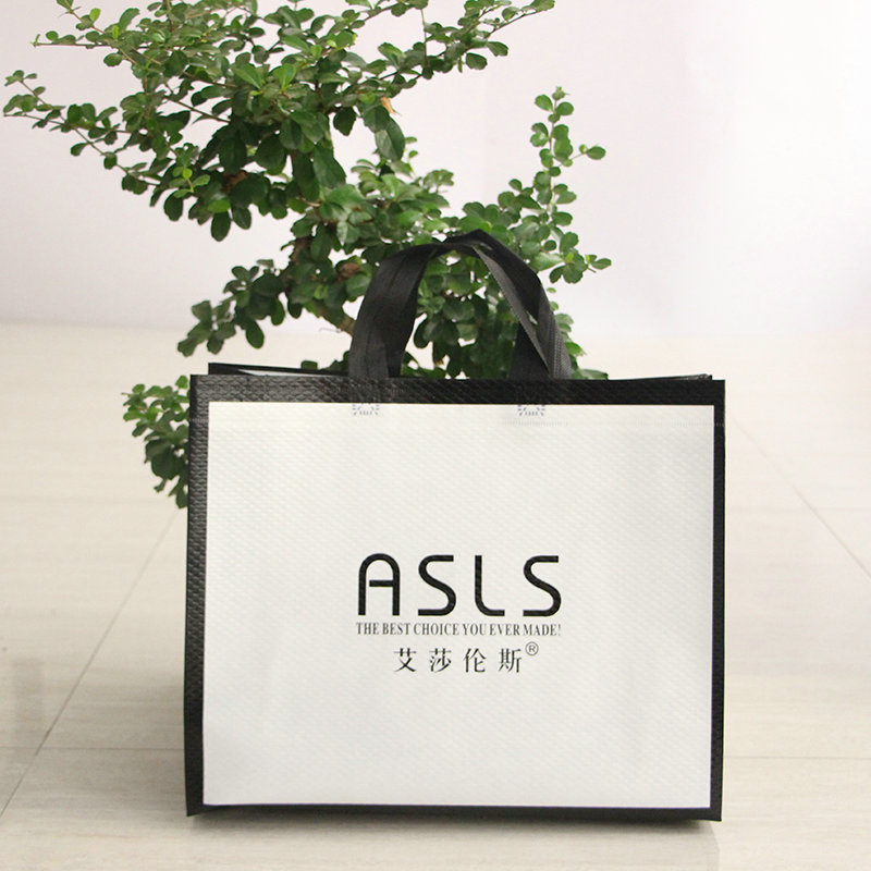 One-time forming non-woven handbag