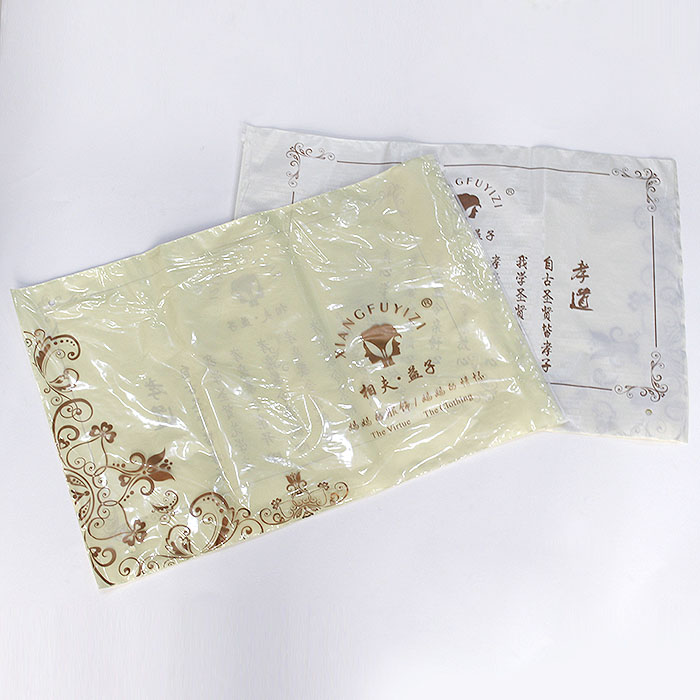Zipper pocket