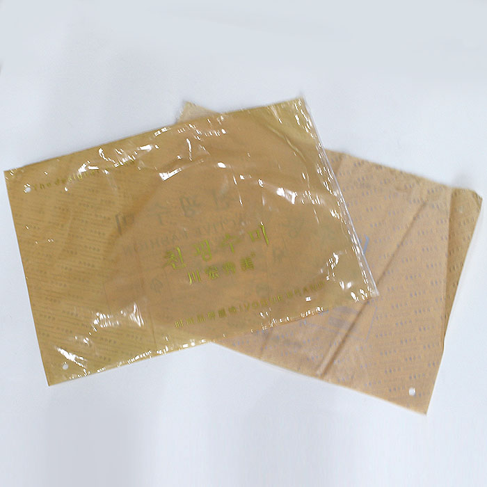 Zipper pocket