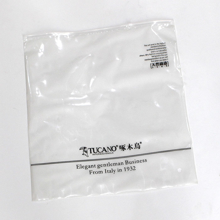 Zipper pocket